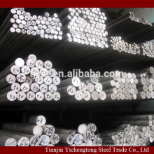 2024 Т4 экструдированный Алюминиевый бар Китай высокое качество сплава алюминиевая штанга